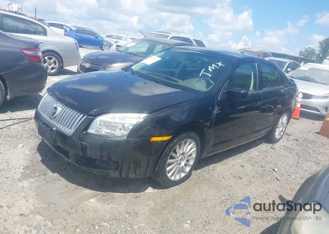 2007 Mercury Milan V6 Premier из США, поврежденный, VIN 3MEHM02117R635167